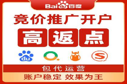 知乎平台信息流广告的传播路径及案例研究